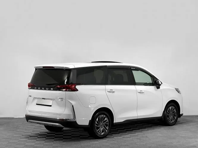 Maxus