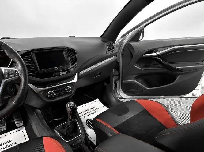 LADA (ВАЗ)