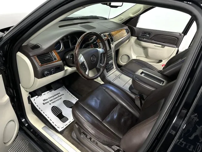 Cadillac