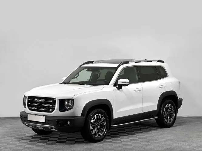 Haval