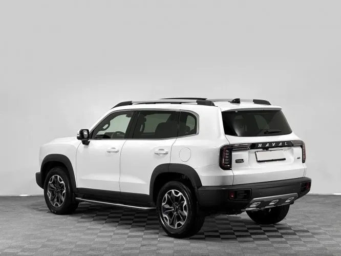 Haval