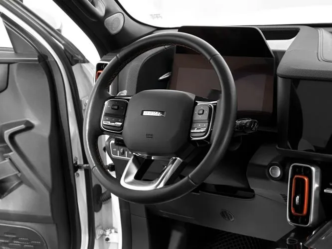Haval