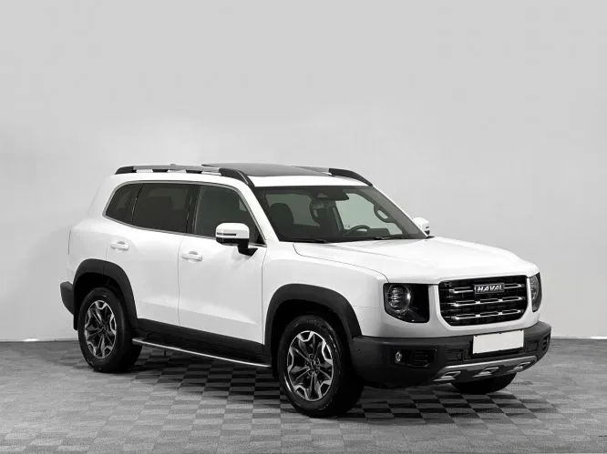 Haval