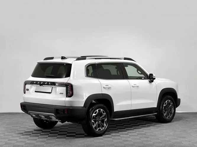 Haval