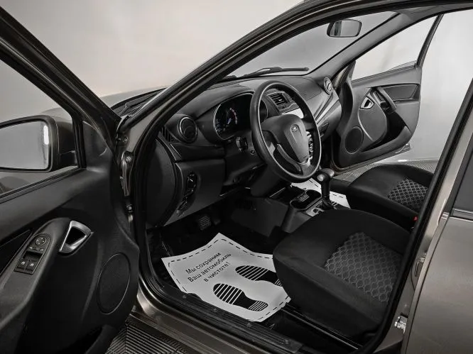 LADA (ВАЗ)