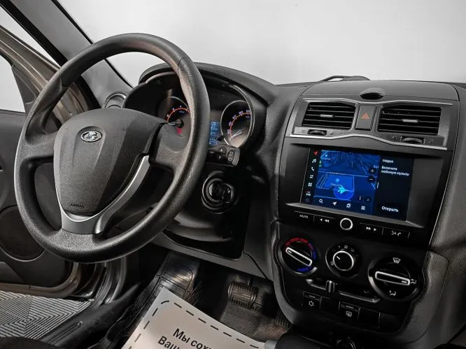 LADA (ВАЗ)