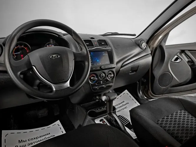 LADA (ВАЗ)