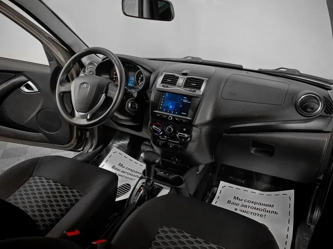 LADA (ВАЗ)