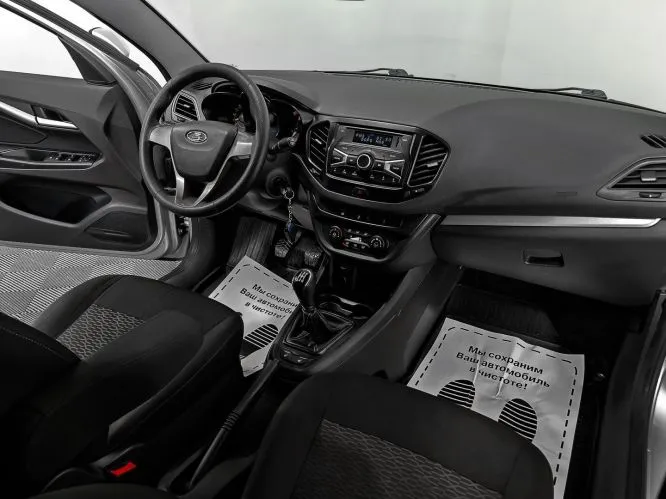 LADA (ВАЗ)