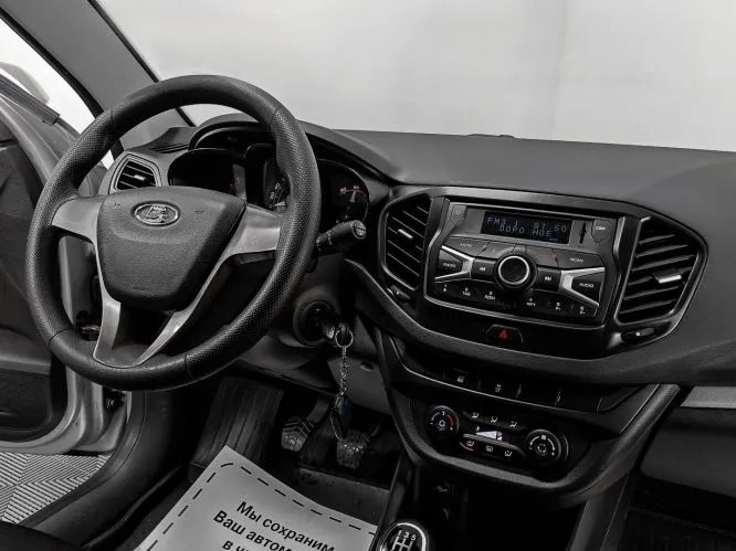 LADA (ВАЗ)