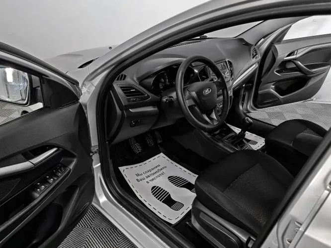 LADA (ВАЗ)