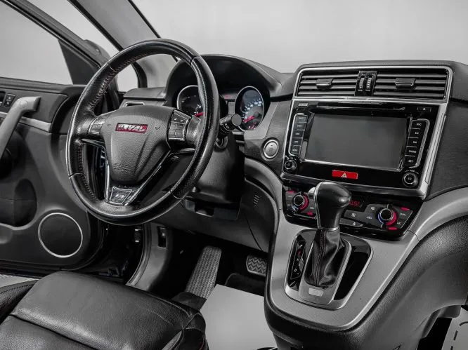 Haval