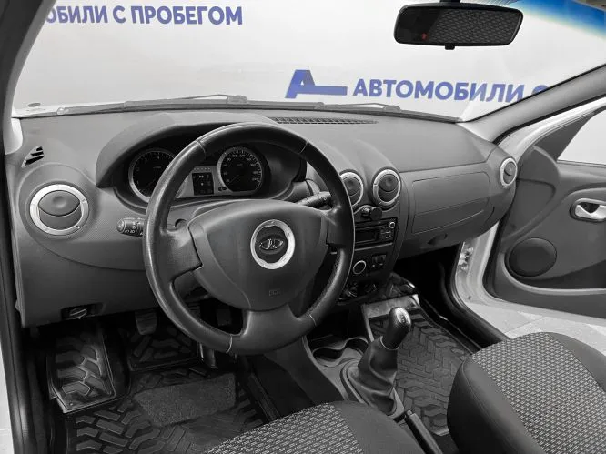 LADA (ВАЗ)