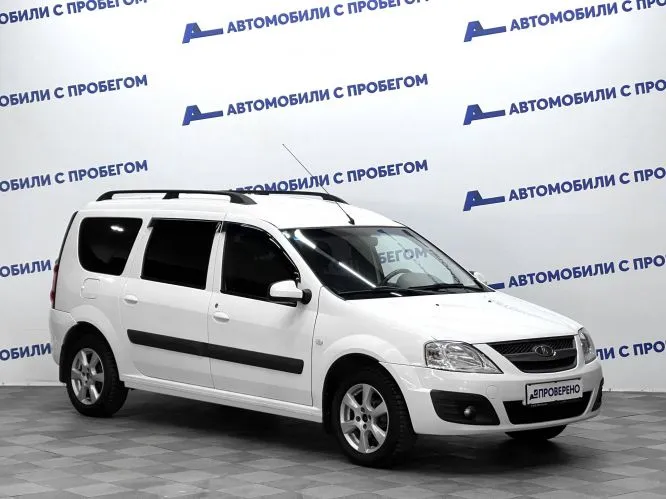 LADA (ВАЗ)