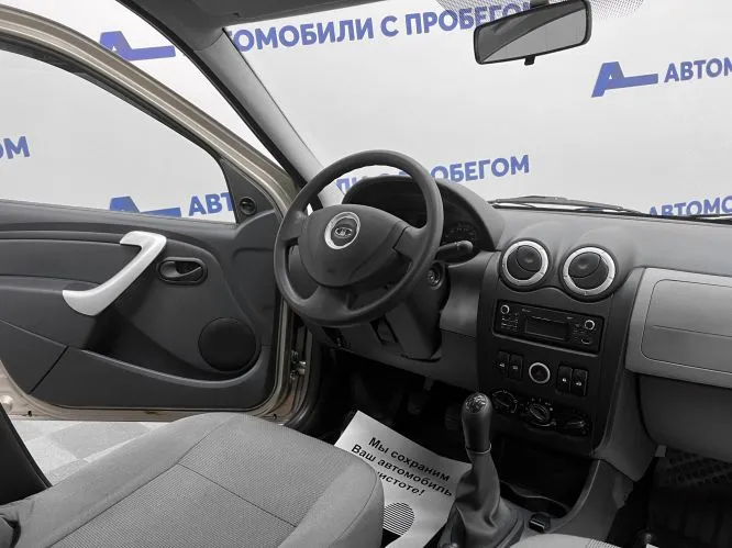 LADA (ВАЗ)