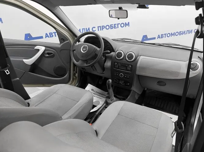 LADA (ВАЗ)