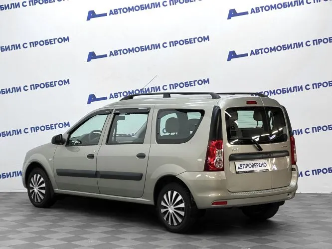 LADA (ВАЗ)