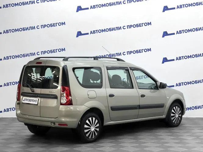 LADA (ВАЗ)