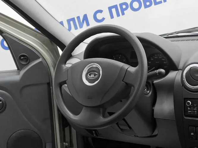 LADA (ВАЗ)