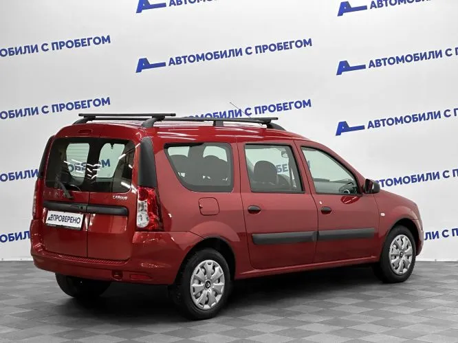LADA (ВАЗ)