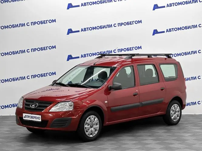 LADA (ВАЗ)