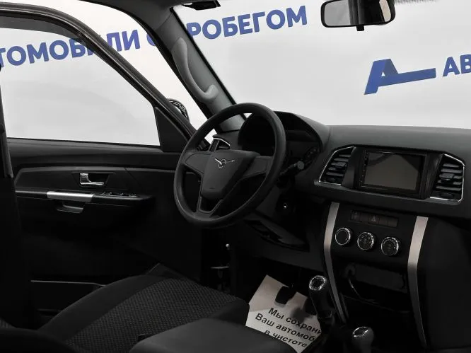 УАЗ