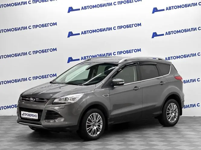 Ford
