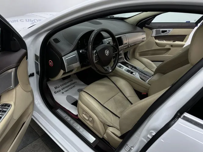 Jaguar