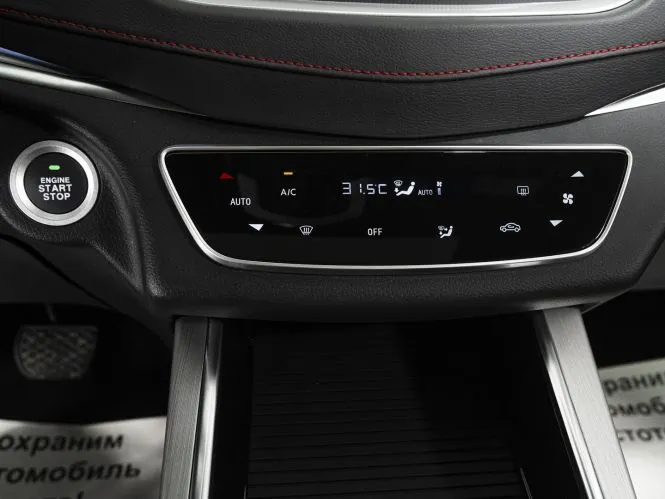 SWM